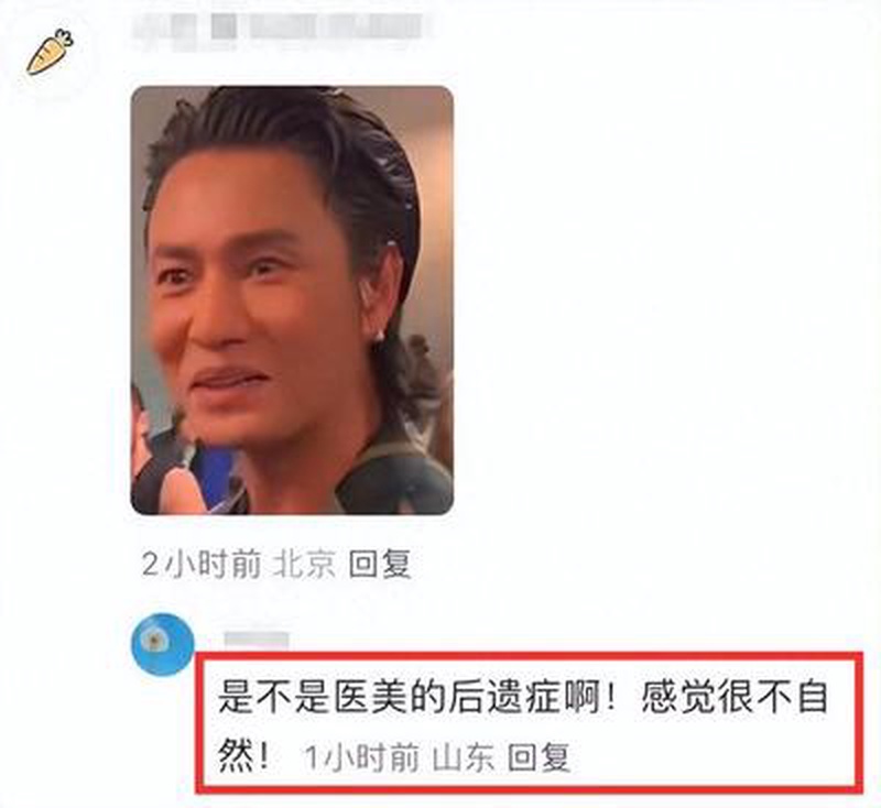 陈坤